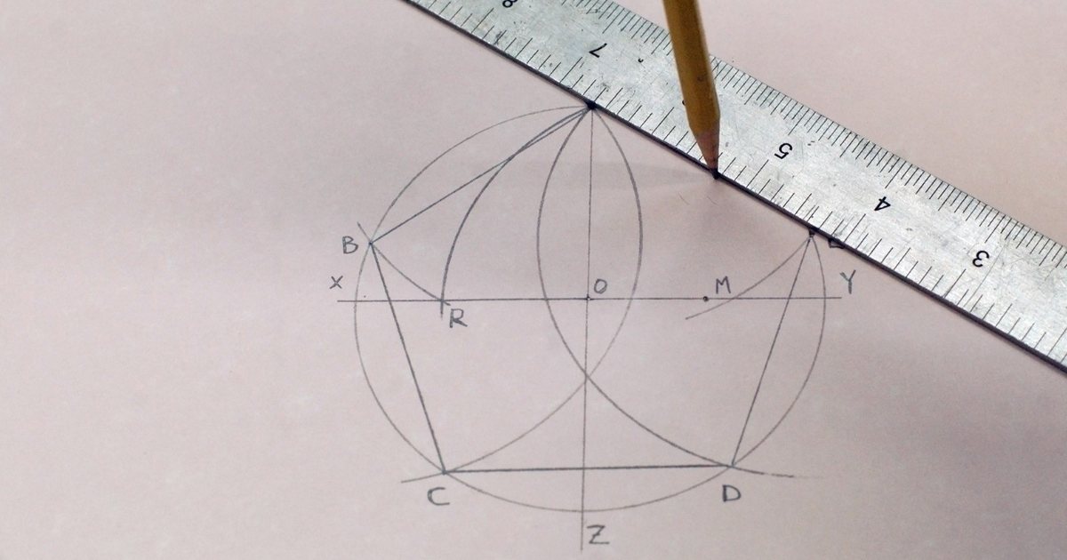 A pencil and steel ruler constructing a pentagon